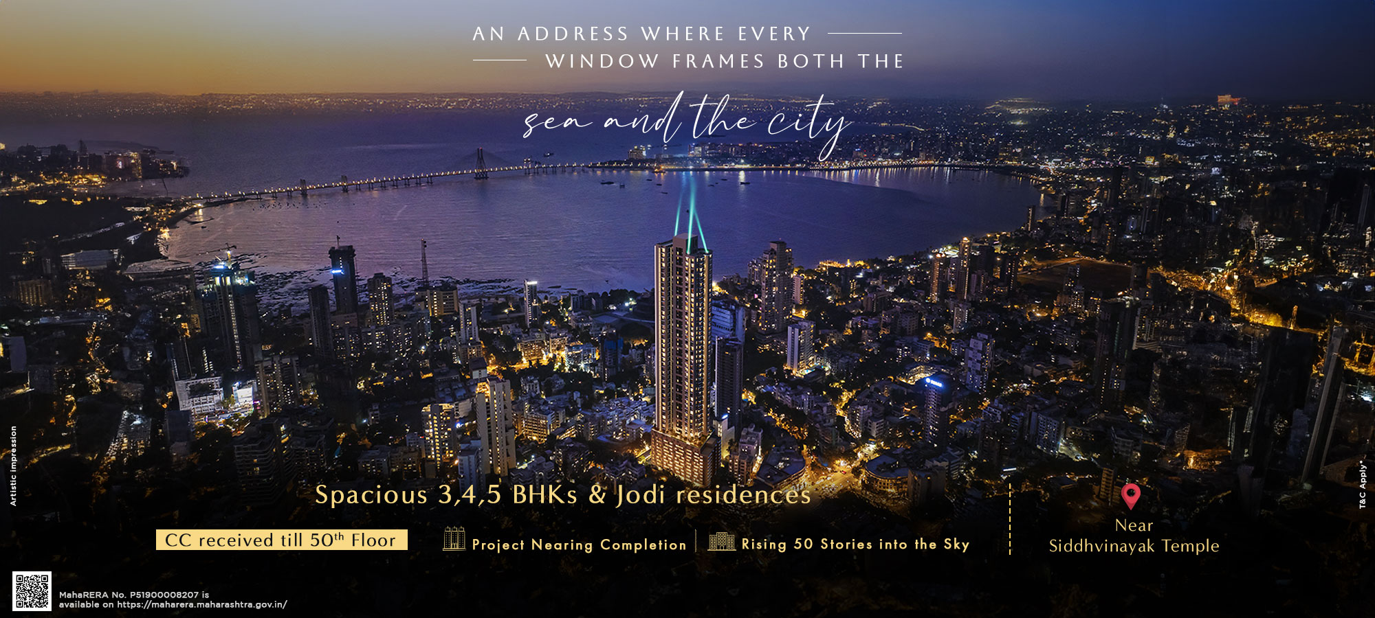 suraj banner